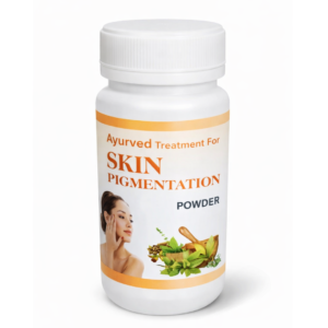 Skin Pigmentation Powder